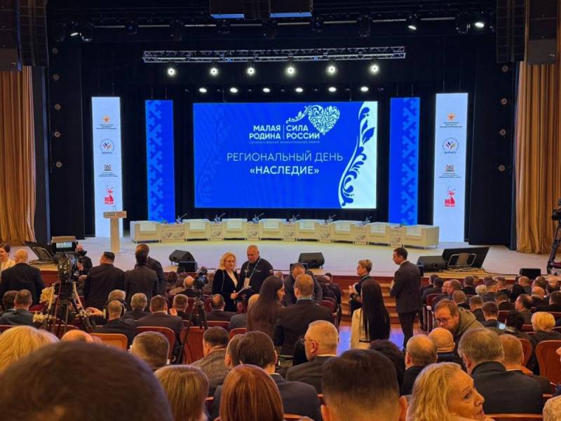 Будущее начинается с уважения к прошлому