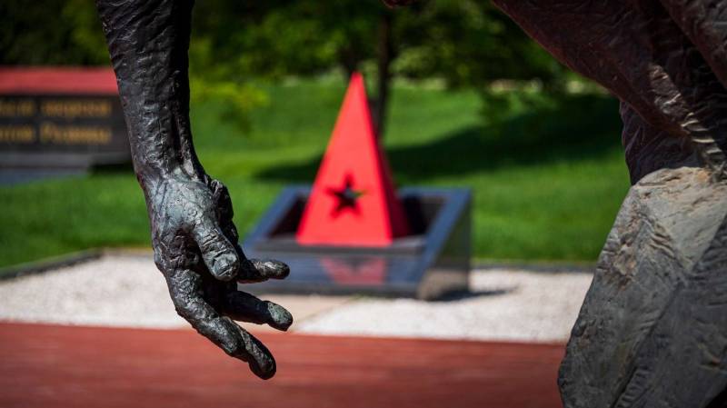 Особые условия для русских: в Крыму рассекретили директиву нацистов Особые условия для русских: в Крыму рассекретили директиву нацистов