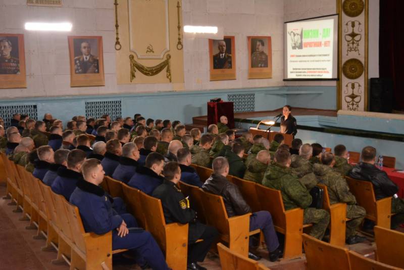 Сотрудниками Управления по контролю за оборотом наркотиков УМВД России по г. Севастополю в рамках первого этапа Общероссийской акции «Призывник – Защитник Отечества» организовано мероприятие антинаркотической направленности...