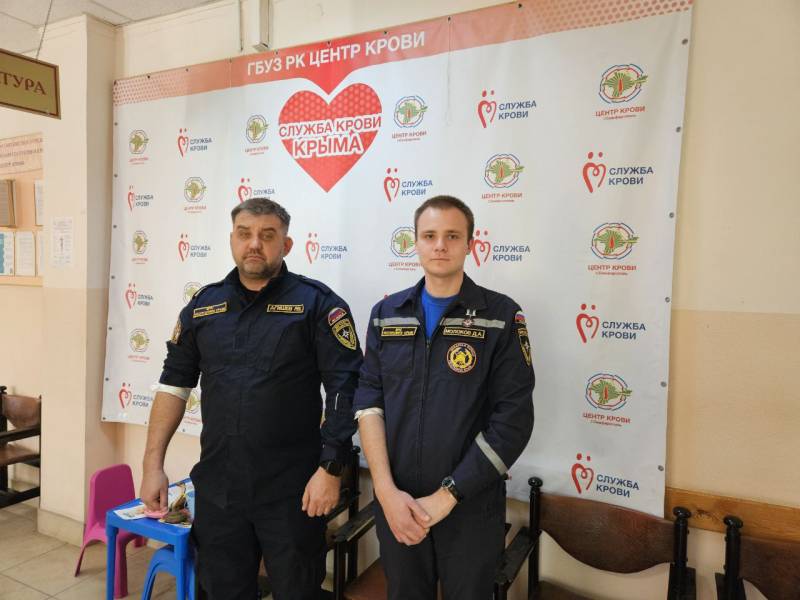 Сдай кровь – подари жизнь!