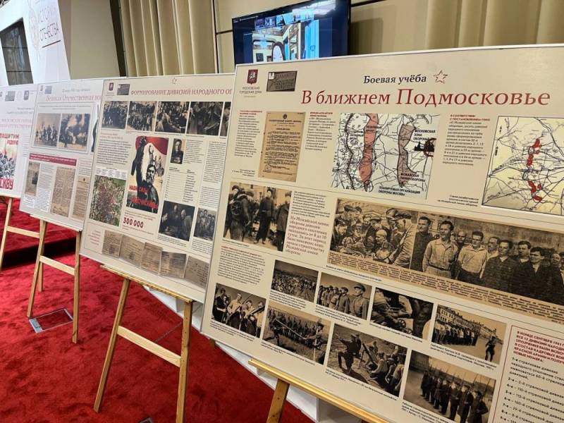 В Доме РИО стартовала V Международная научно-практическая конференция «Сохраняем память о Великой Победе»