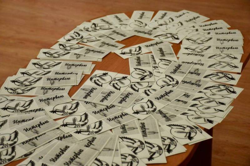 Продолжается региональный этап конкурса «Учитель года – 2025» Продолжается региональный этап конкурса «Учитель года – 2025»