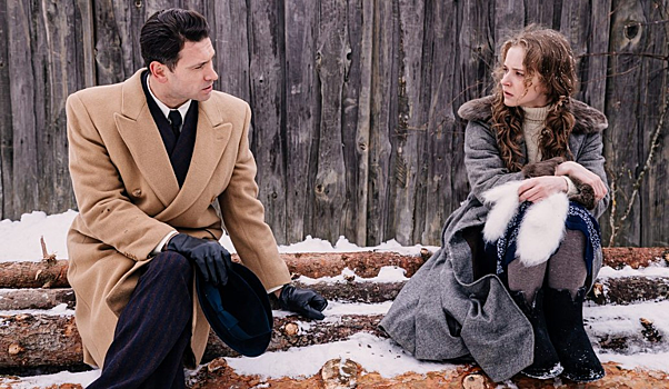 Что известно о премьере сериала «В парке Чаир»