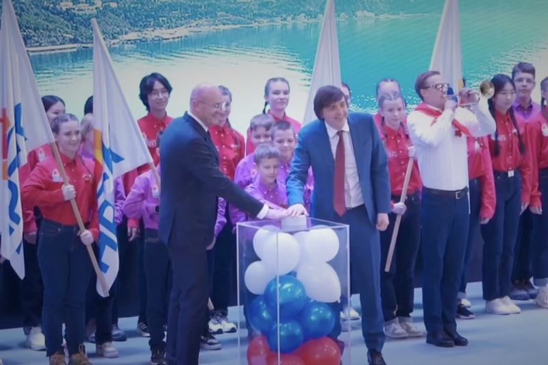 Старт Году детского отдыха дали в Севастополе