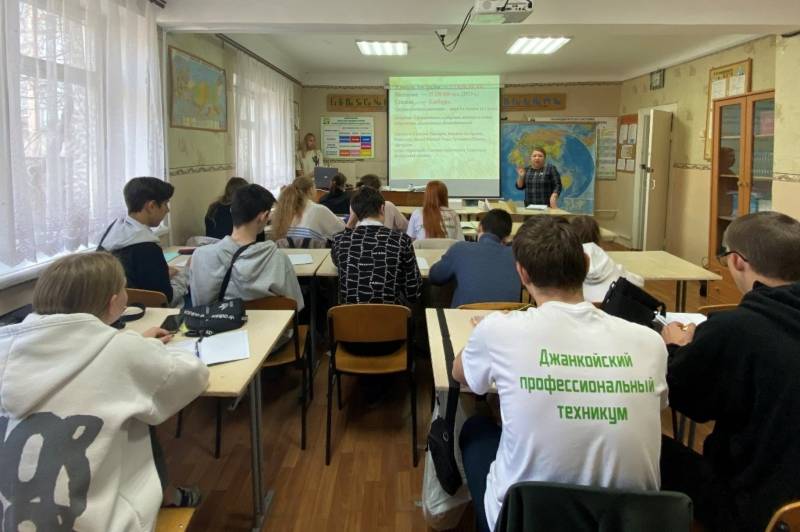 Напоминаем и объясняем