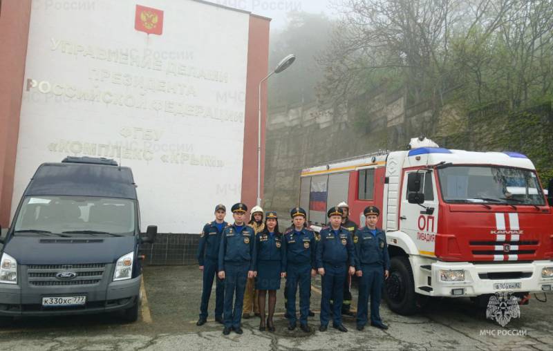 В Ялте ликвидировали условный пожар