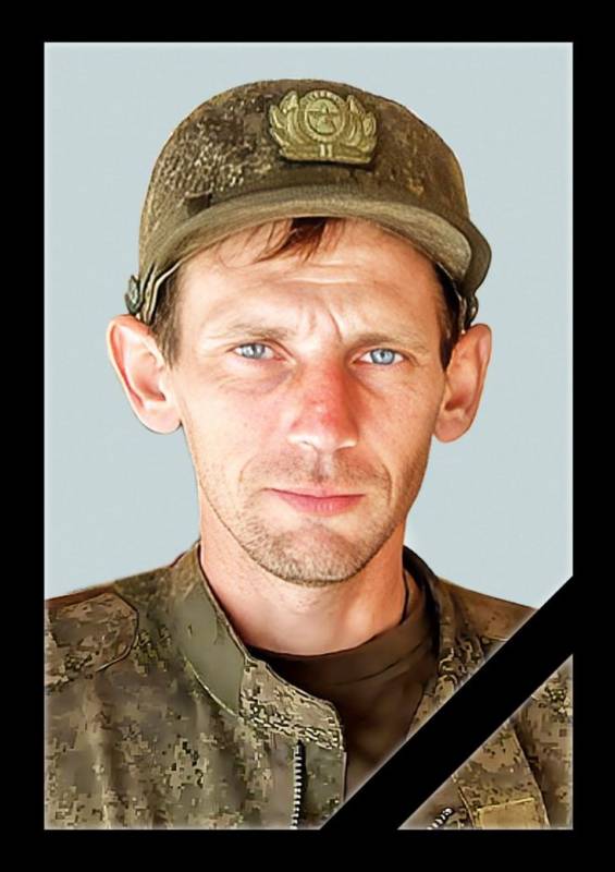 Алушта простилась с участником СВО, защищавшим ДНР