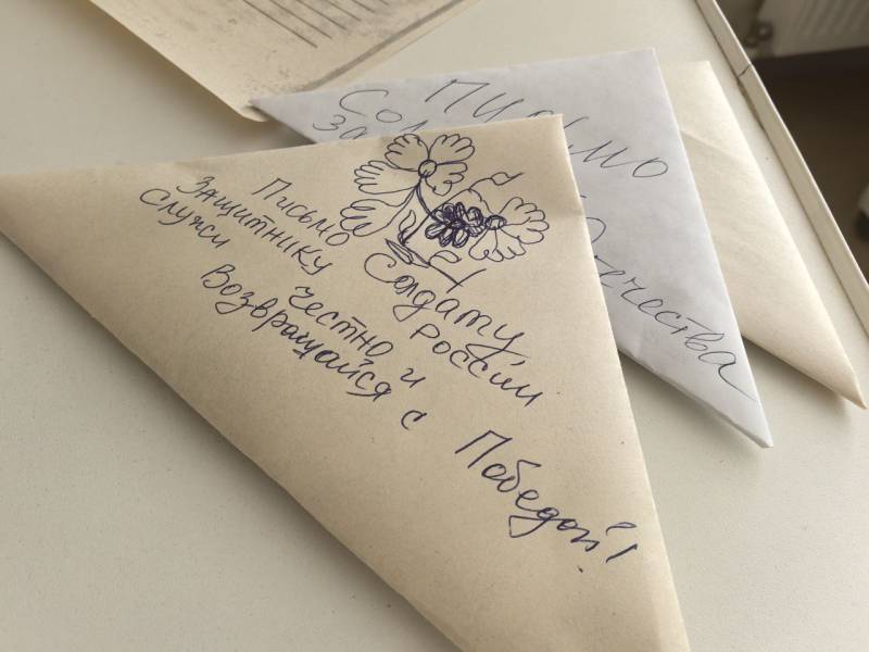 В марте этого года севастопольское отделение партии ЕР передало военным 3 тонны гумпомощи