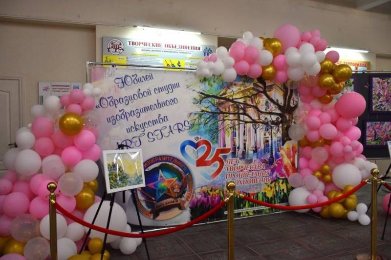 Образцовая студия изобразительного искусства отметила 25-летний юбилей