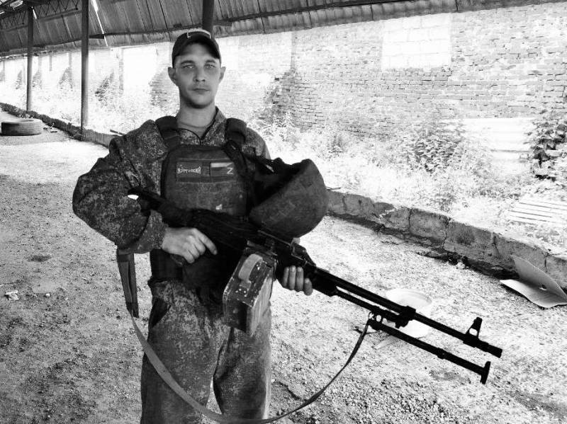 Сегодня проводили в последний путь гвардии ефрейтора, гранатомётчика Дмитрия Малюкова