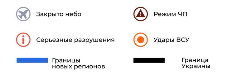 ВСУ атаковали Крым «волнами»: российские ПВО за ночь сбили 87 украинских дронов, карта атак
