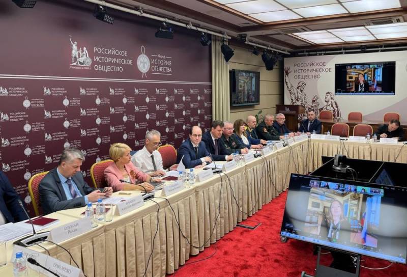 В Доме РИО стартовала V Международная научно-практическая конференция «Сохраняем память о Великой Победе»