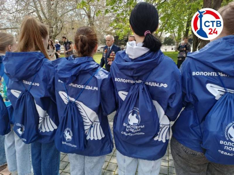 В Севастополе стартовала акция «Георгиевская ленточка»