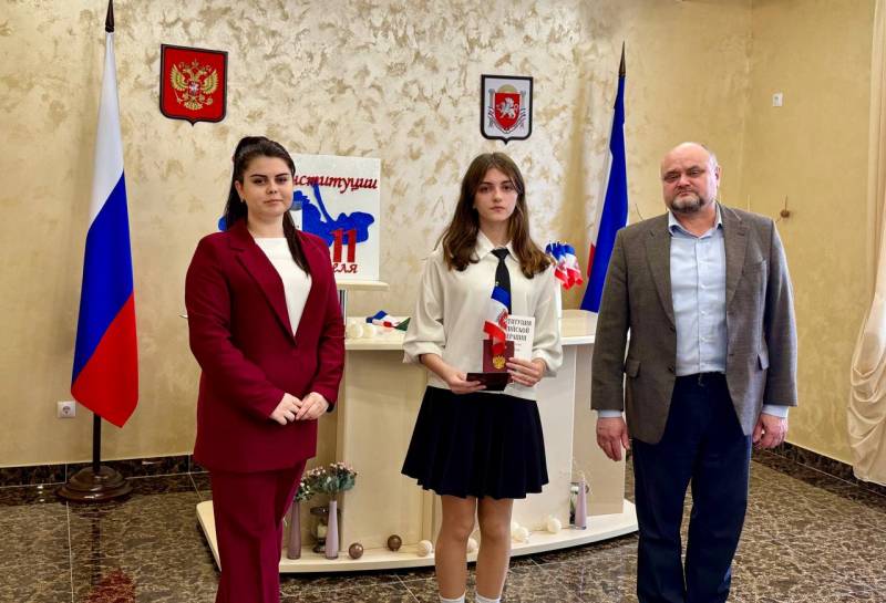 В Красногвардейском районе состоялось торжественное мероприятие по вручению паспортов 14-летним гражданам России