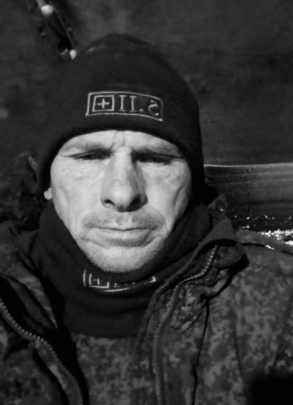 Севастополь простился с бойцом СВО Сергеем Скозыревым