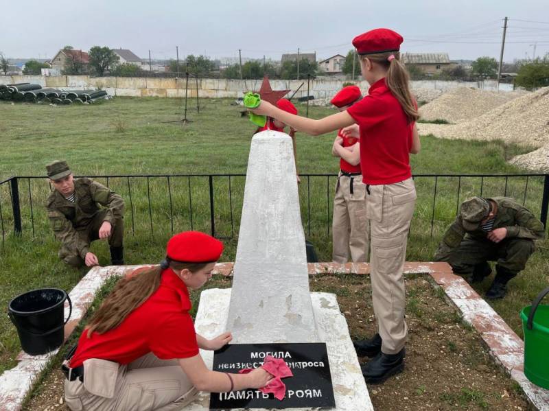 Благоустройство памятника неизвестному