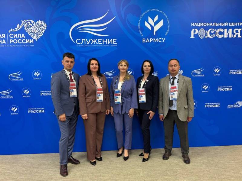 Сегодня состоится церемония награждения победителей и лауреатов второй Всероссийской муниципальной премии «Служение»! Сегодня состоится церемония награждения победителей и лауреатов второй Всероссийской муниципальной премии «Служение»!