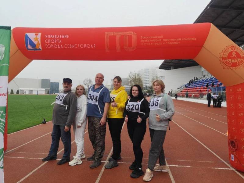 Более 340 севастопольцев стали участниками фестиваля ГТО среди трудовых коллективов и госслужащих Севастополя