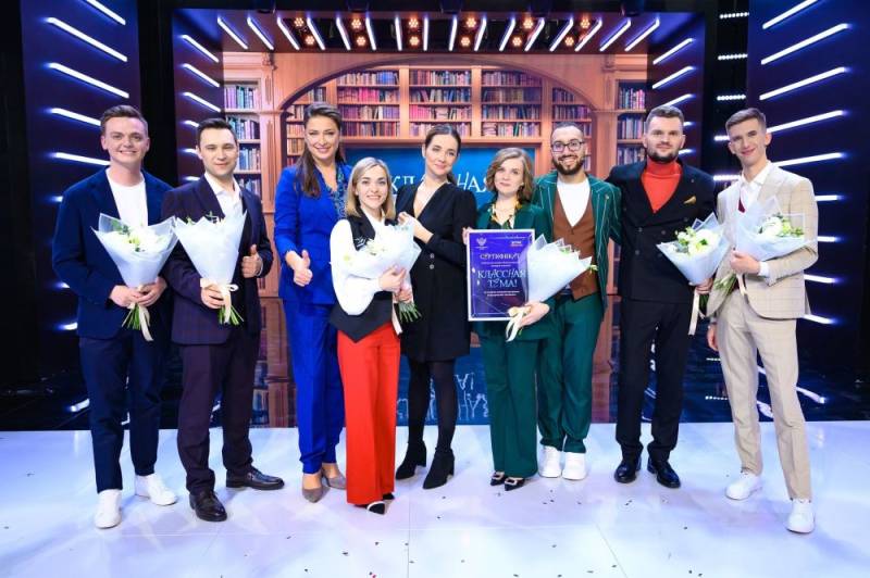 Приглашаем учителей Севастополя стать участниками нового сезона проекта «Классная тема!»