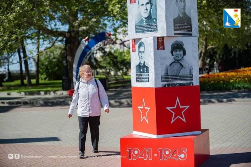 Посмотрите, как красиво украсили Севастополь ко Дню Победы