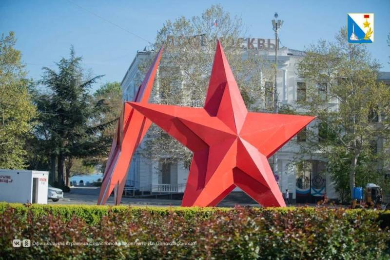 Посмотрите, как красиво украсили Севастополь ко Дню Победы