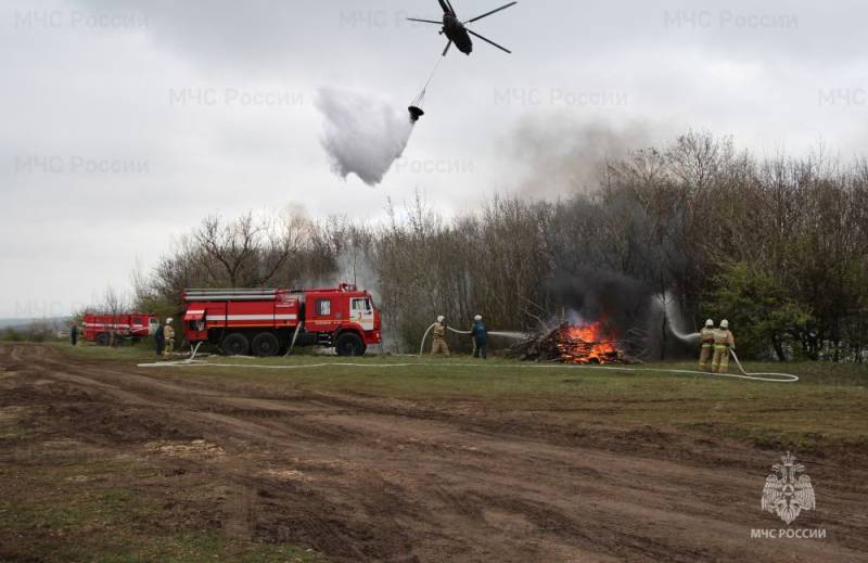 Авиация МЧС России отмечает 30-летний юбилей своего основания