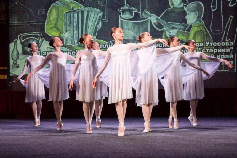 Ансамбль «Новый Херсонес» стал лауреатом Всероссийского фестиваля «День Победы» Ансамбль «Новый Херсонес» стал лауреатом Всероссийского фестиваля «День Победы»