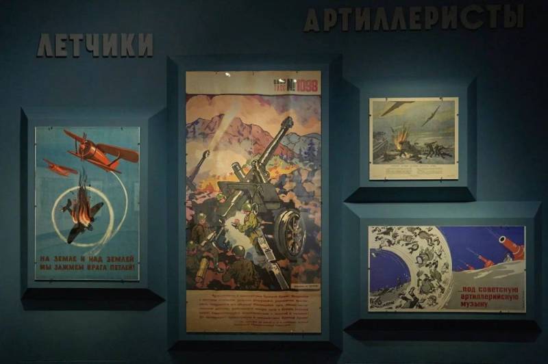 Выставка РОСИЗО рассказывает о Великой Отечественной войне через личные истории фронтовиков Выставка РОСИЗО рассказывает о Великой Отечественной войне через личные истории фронтовиков