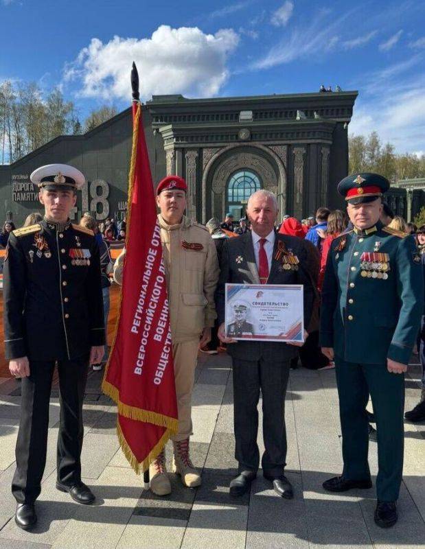 Имя погибшего в СВО замкомандующего ЧФ присвоили "Юнармии" в Севастополе Имя погибшего в СВО замкомандующего ЧФ присвоили "Юнармии" в Севастополе
