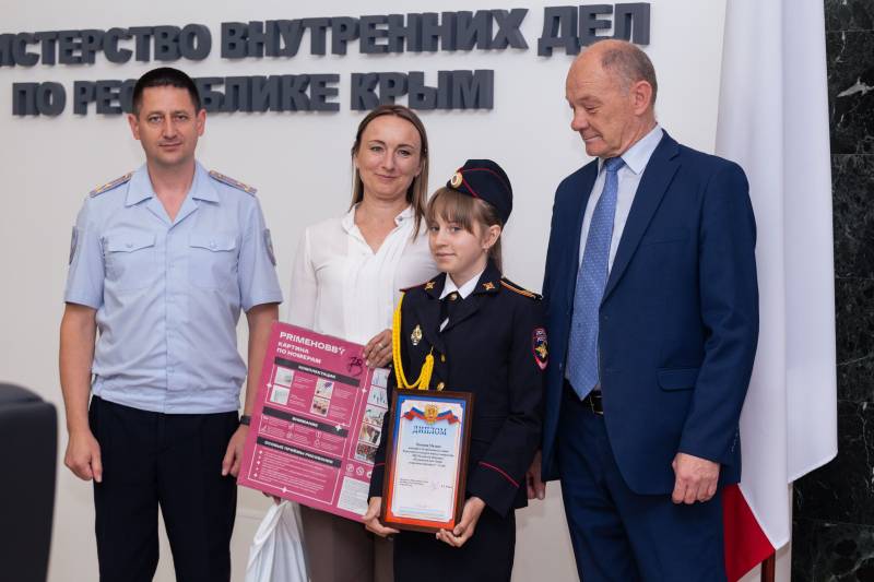 Сегодня в МВД по Республике Крым состоялось заседание Общественного совета при Министерстве