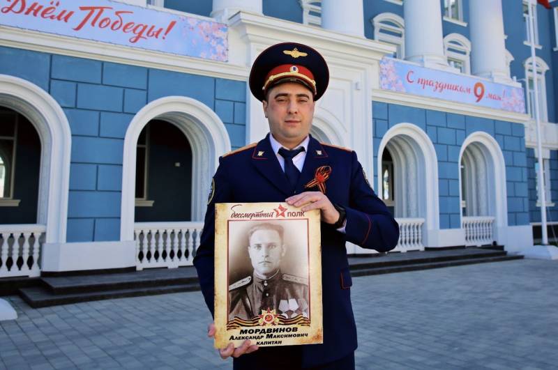 Герой моей семьи - герой моей страны!