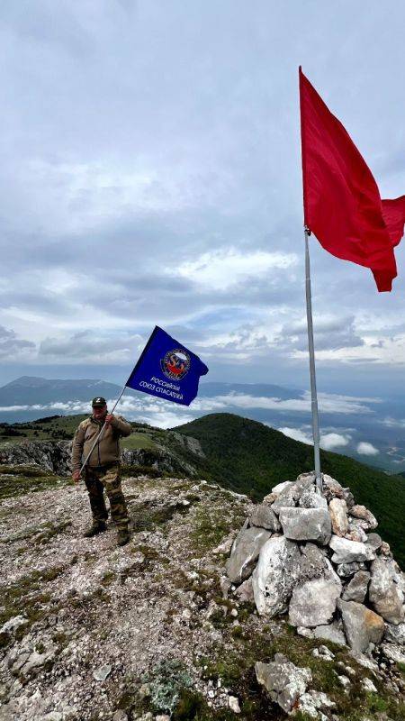 Знамя Победы развевается на вершине горы Куш-Кая! Знамя Победы развевается на вершине горы Куш-Кая!