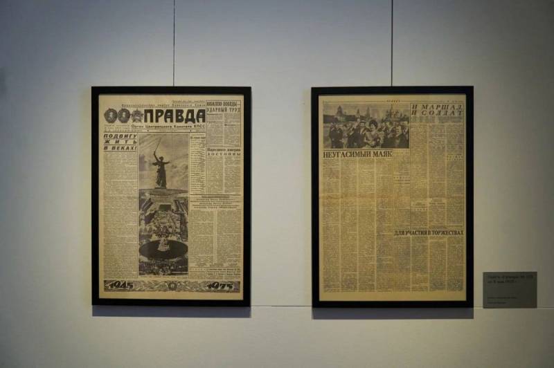 Выставка РОСИЗО рассказывает о Великой Отечественной войне через личные истории фронтовиков Выставка РОСИЗО рассказывает о Великой Отечественной войне через личные истории фронтовиков