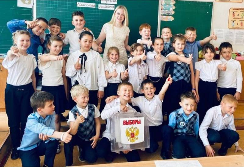 С Днём избирательной системы города Севастополя!