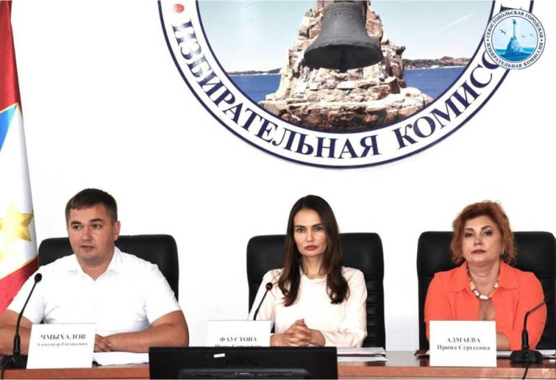 С Днём избирательной системы города Севастополя!