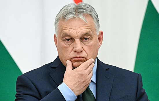 Орбан сделал заявление об отказе от российского газа