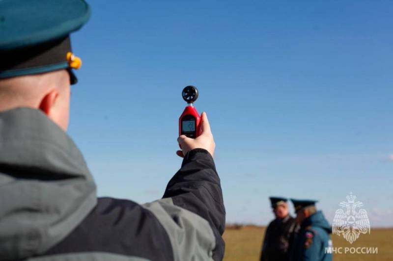 Авиация МЧС России отмечает 30-летний юбилей своего основания