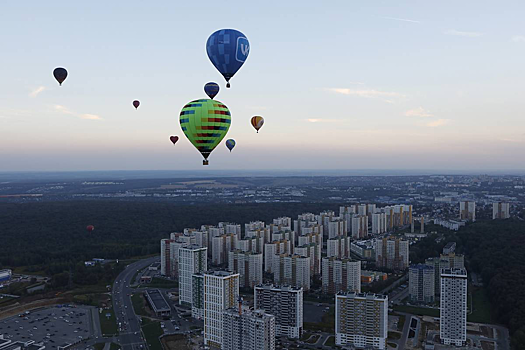 Названы города России с подешевевшим жильем