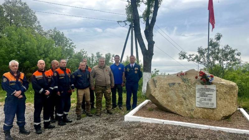 Знамя Победы развевается на вершине горы Куш-Кая! Знамя Победы развевается на вершине горы Куш-Кая!