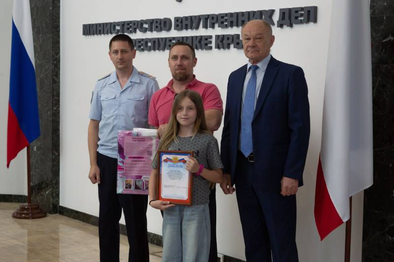 Сегодня в МВД по Республике Крым состоялось заседание Общественного совета при Министерстве