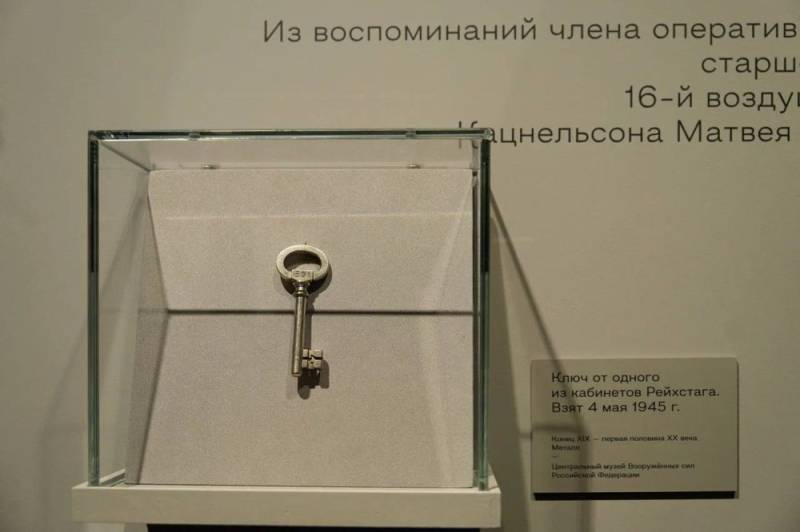 Выставка РОСИЗО рассказывает о Великой Отечественной войне через личные истории фронтовиков Выставка РОСИЗО рассказывает о Великой Отечественной войне через личные истории фронтовиков