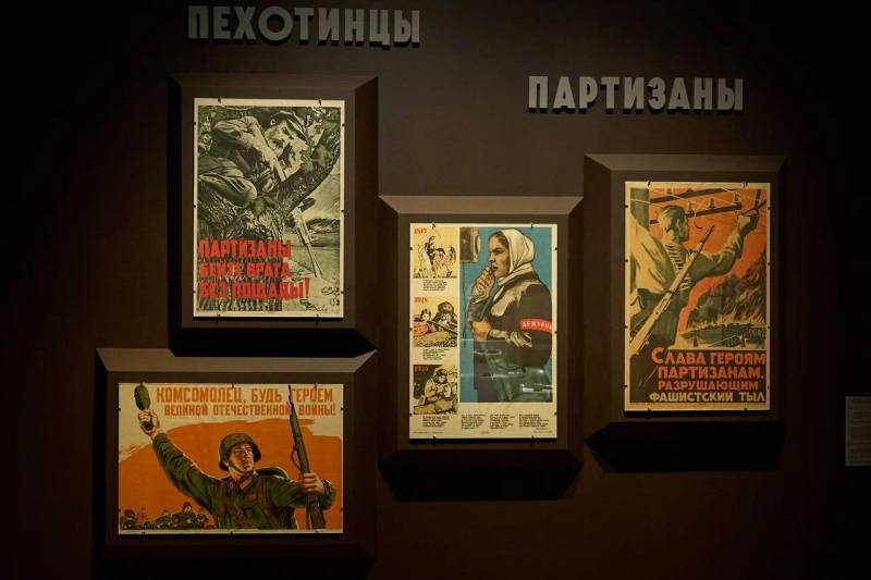 Выставка РОСИЗО рассказывает о Великой Отечественной войне через личные истории фронтовиков Выставка РОСИЗО рассказывает о Великой Отечественной войне через личные истории фронтовиков