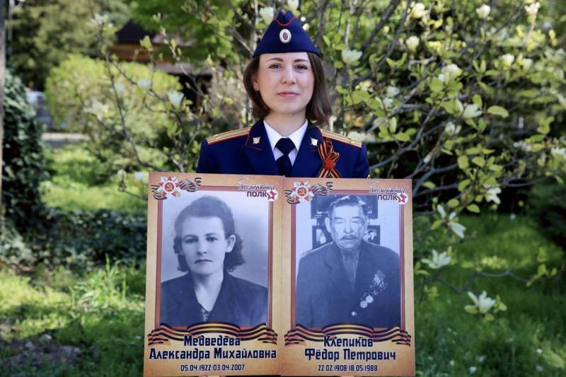 Герой моей семьи - Герой моей страны! Герой моей семьи - Герой моей страны!