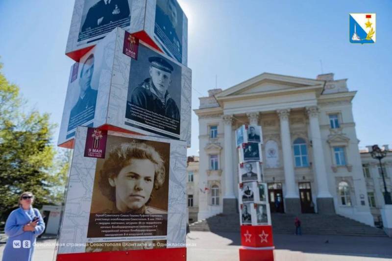 Посмотрите, как красиво украсили Севастополь ко Дню Победы