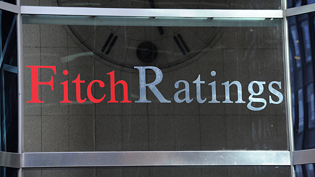 В Fitch Ratings оценили состояние экономики Украины