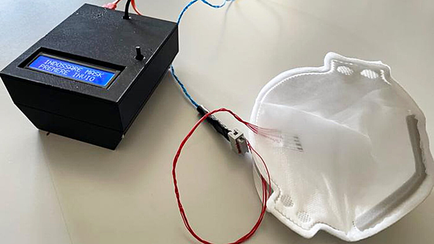 Разработан простой метод выявления заболеваний почек