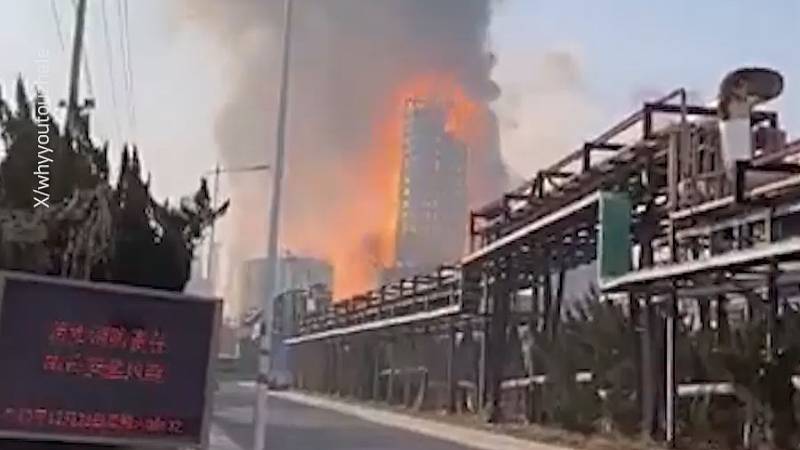 Масштабный взрыв прогремел на химическом заводе в Китае