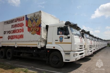 Донскому спасательному центру МЧС России 60 лет