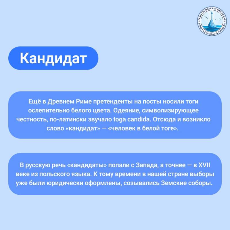 Великий и могучий русский язык! Великий и могучий русский язык!