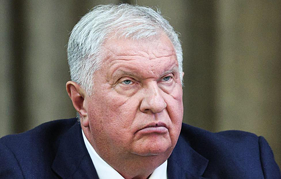 Сечин: цивилизация находится на переломном этапе